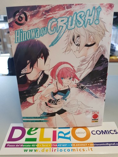 Hinowa crush ed planet - hinowa, ga