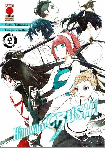 Akame kill hinowa ga - kill, !