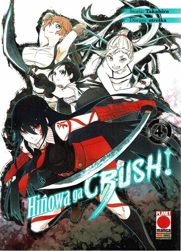 Hinowa crush 4 - !,