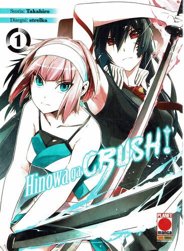 Hinowa crush 1 di - ga,