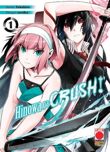 Akame kill hinowa - !, ga