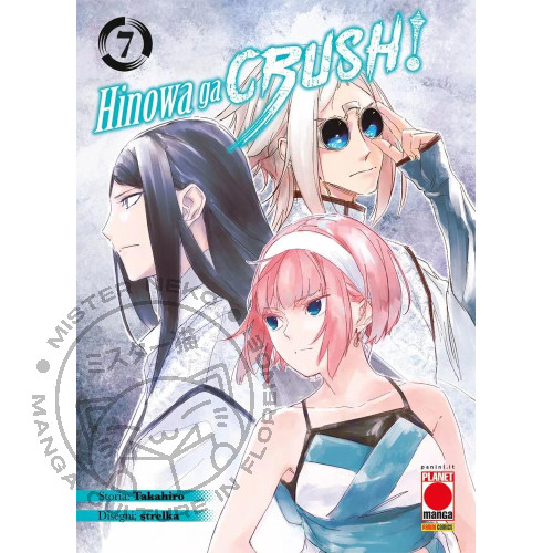 Manga akame kill - manga,
