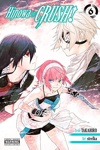 Hinowa crush vol 6 by - hinowa, vol.