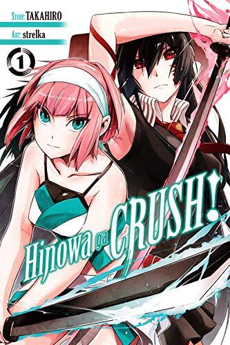 Hinowa crush vol - ga, vol.