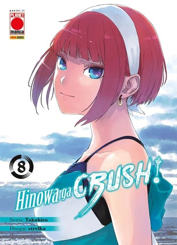 Hinowa crush akame - hinowa, crush!