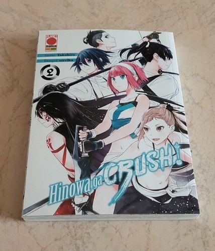 Hinowa crush 2 planet - crush, n.2