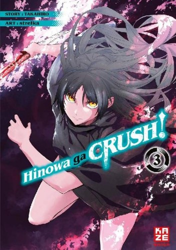 Hinowa crush band 3 - crush!,