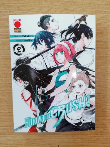 Planet manga akame - manga,
