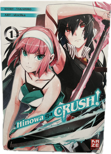 Hinowa crush 1 manga - hinowa,