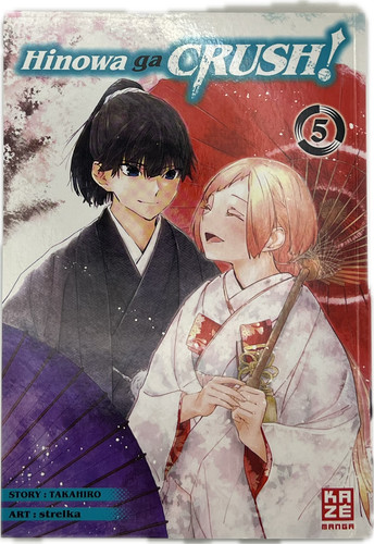 Hinowa crush 05 manga - ga, crush!