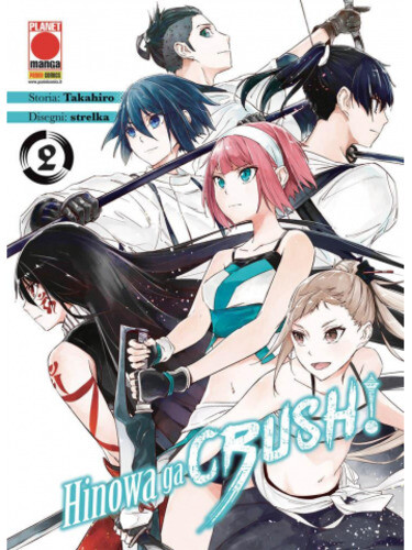 Akame kill hinowa - ga, crush