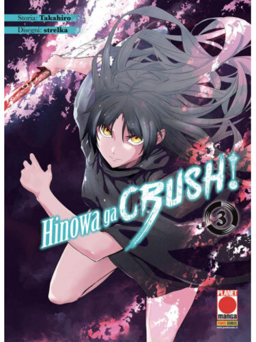 Akame kill hinowa - kill, ga